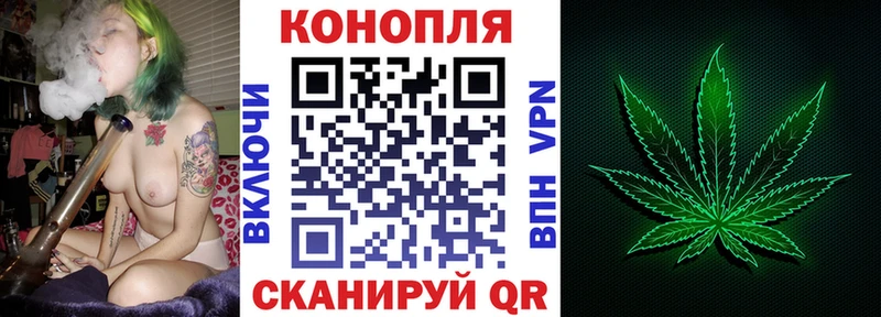 Виды наркотиков купить Псков Конопля  Меф  KRAKEN зеркало  ГАШИШ  АМФЕТАМИН 