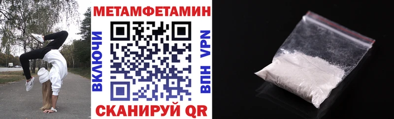 KRAKEN зеркало Псков Amphetamine Premium дарнет шоп