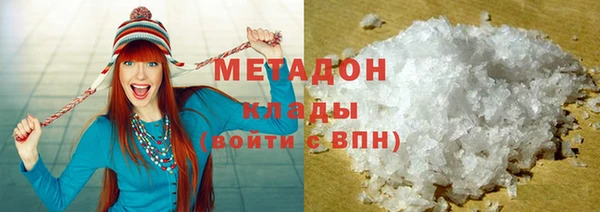 СК Кукмор