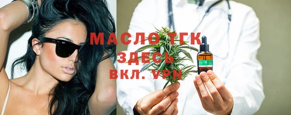 СК Кукмор