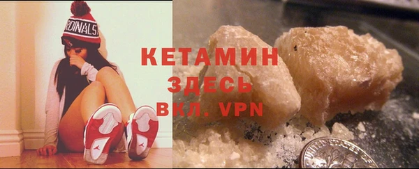 СК Кукмор