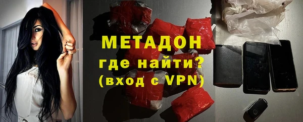 мефедрон VHQ Кулебаки