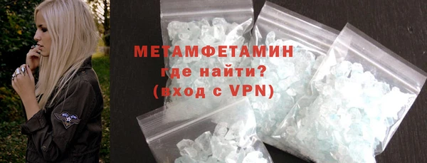 mix Куйбышев
