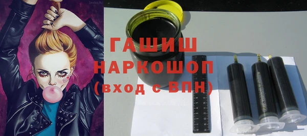 мефедрон VHQ Кулебаки
