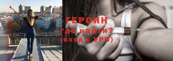 мефедрон VHQ Кулебаки