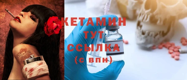 СК Кукмор
