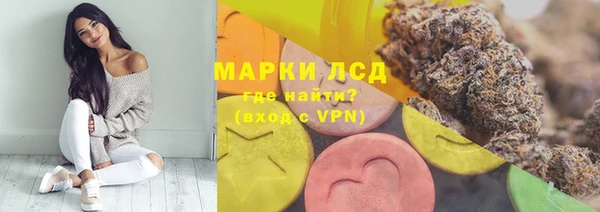 мефедрон VHQ Кулебаки