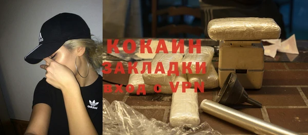 СК Кукмор