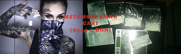 СК Кукмор