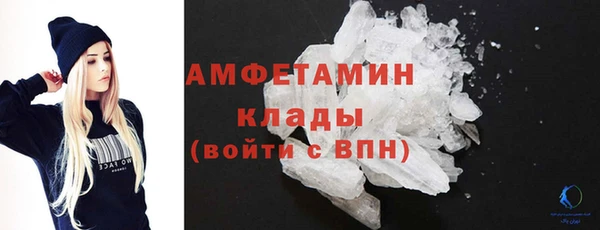 СК Кукмор