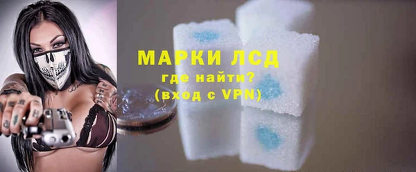 мефедрон VHQ Кулебаки