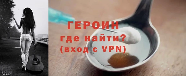 mix Куйбышев