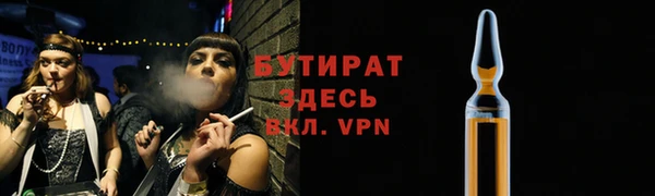 СК Кукмор
