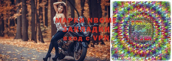 ешки Ижевск
