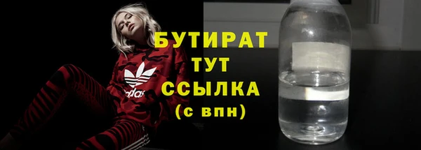СК Кукмор