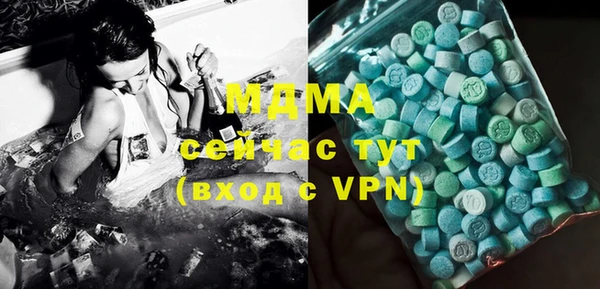 амф Тольятти
