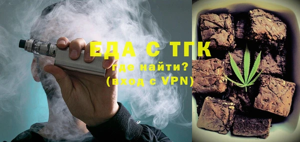 mix Куйбышев