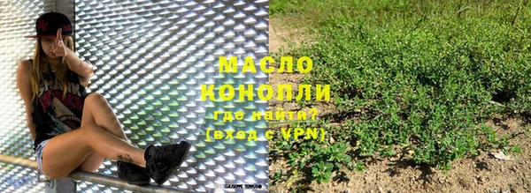 mix Куйбышев