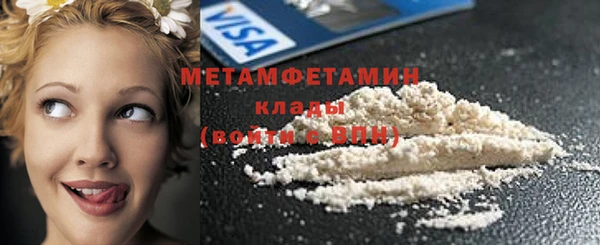 СК Кукмор