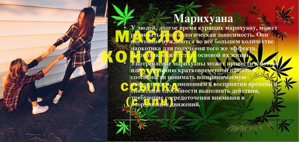 mix Куйбышев
