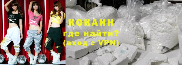 мефедрон VHQ Кулебаки