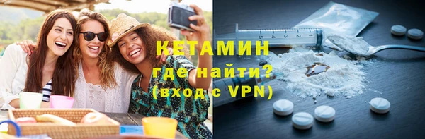 СК Кукмор