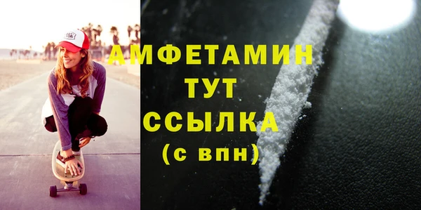mix Куйбышев