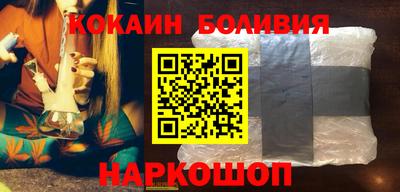 мет Дубна