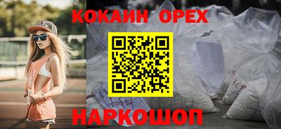 мет Дубна