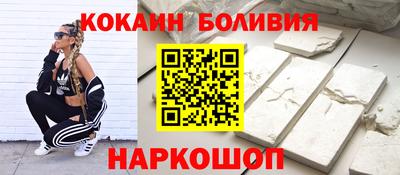 мет Дубна