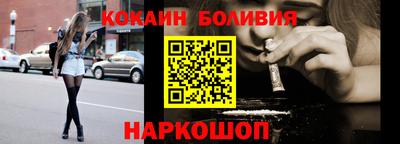мескалин Донской