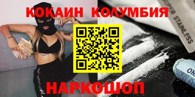 Альфа ПВП Донецк