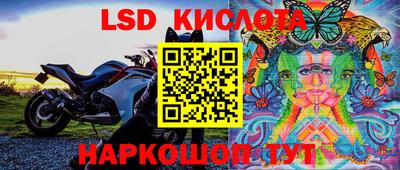 мескалин Донской