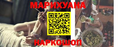 мескалин Донской