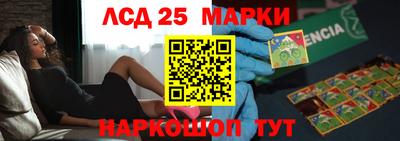 Альфа ПВП Донецк