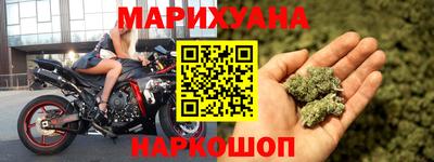мескалин Донской