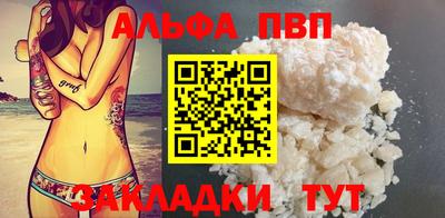 мет Дубна