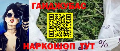 Альфа ПВП Донецк