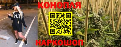 мескалин Донской