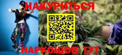 мескалин Донской