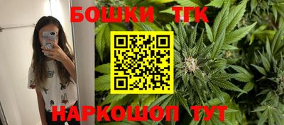 Альфа ПВП Донецк