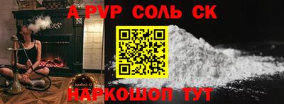 мет Дубна