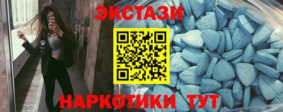 Альфа ПВП Донецк