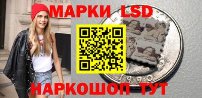 мескалин Донской