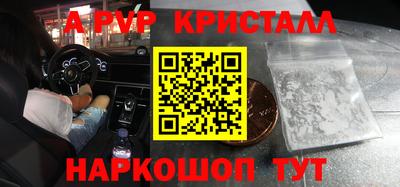 мет Дубна