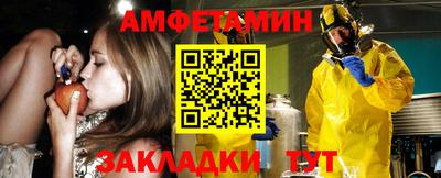 Альфа ПВП Донецк