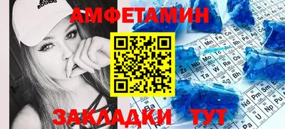 Альфа ПВП Донецк