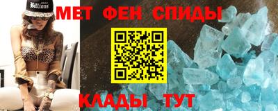 мескалин Донской