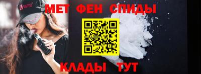мет Дубна