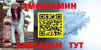 Альфа ПВП Донецк